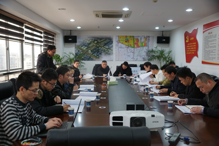圖為方案審查會(huì)現(xiàn)場(chǎng)_副本.jpg